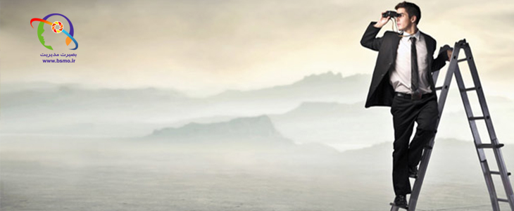 چگونه چشم انداز موجب موفقیت رقابتی کسب و کارها می شود ؟