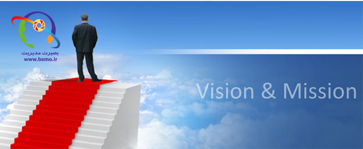 ماموریت سازمان از چه عناصری تشکیل می شود؟