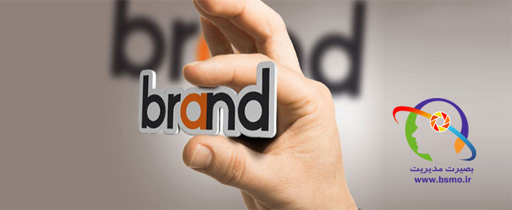 عوامل شکست و موفقیت برند ها