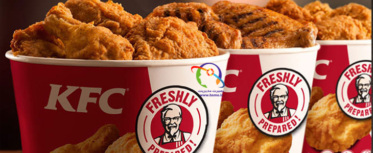 درس کاربردی که از داستان مرغ کنتاکی KFC